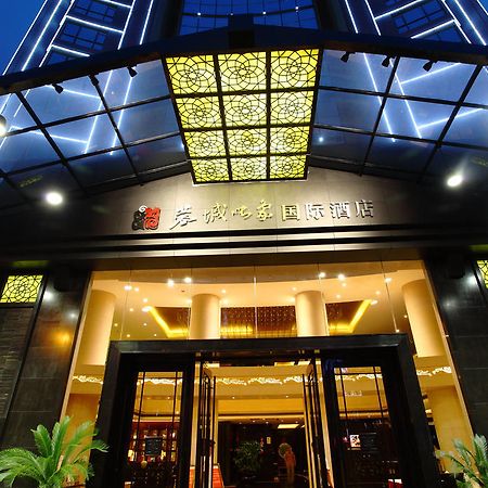 Rong Impression International Hotel Çengdu Dış mekan fotoğraf