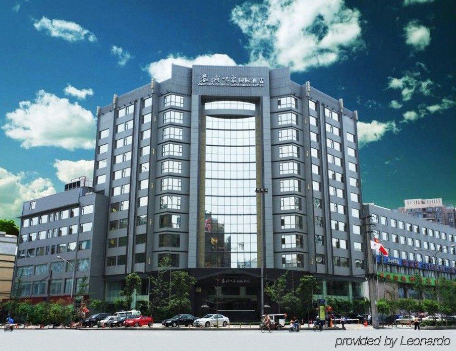 Rong Impression International Hotel Çengdu Dış mekan fotoğraf
