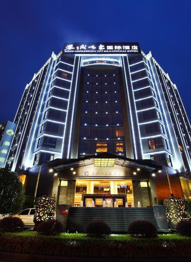 Rong Impression International Hotel Çengdu Dış mekan fotoğraf
