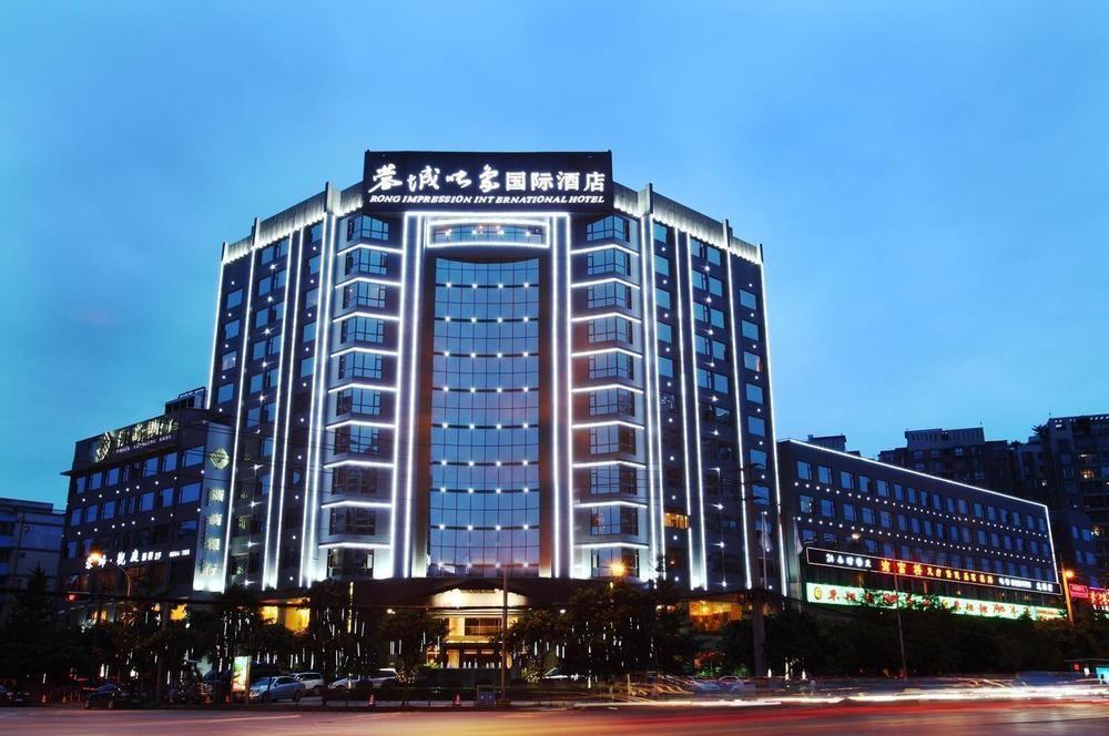 Rong Impression International Hotel Çengdu Dış mekan fotoğraf