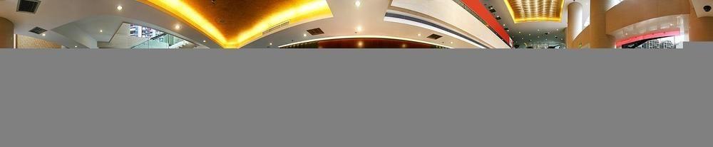 Rong Impression International Hotel Çengdu Dış mekan fotoğraf
