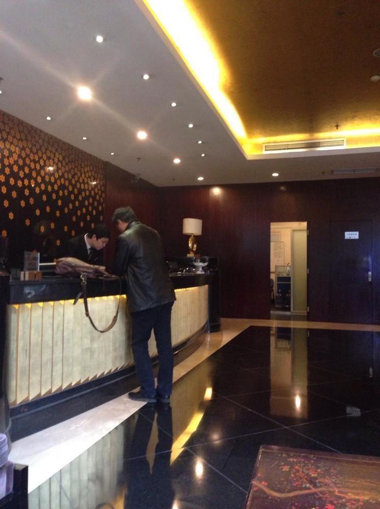 Rong Impression International Hotel Çengdu Dış mekan fotoğraf