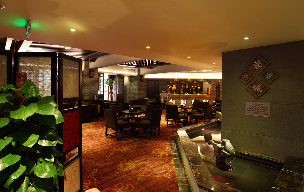 Rong Impression International Hotel Çengdu Dış mekan fotoğraf